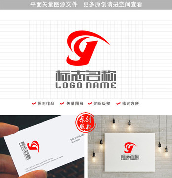 GY字母YG標(biāo)志