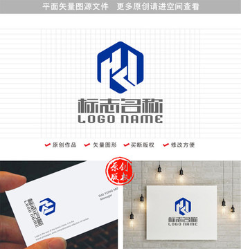 Hkd字母标志HD建筑logo