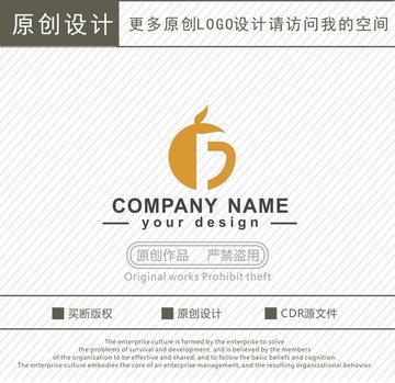 GF字母茶杯茶具logo