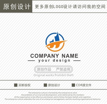 H字母橋梁建筑logo
