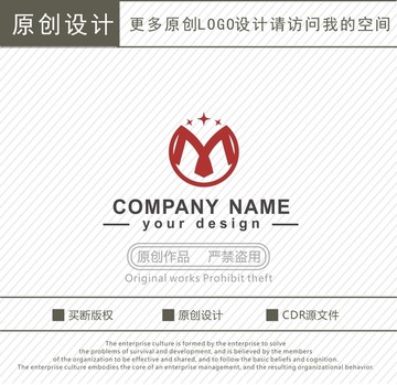 M字母酒店酒楼logo