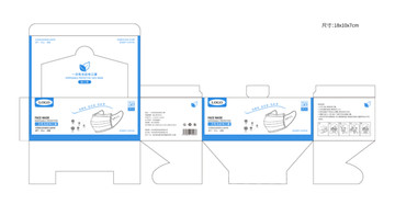 一次性口罩外包设计