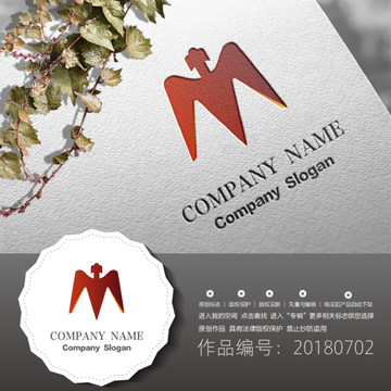 標(biāo)志設(shè)計(jì)LOGO