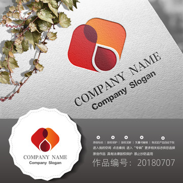 标志设计LOGO