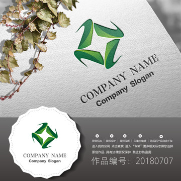 標(biāo)志設(shè)計LOGO