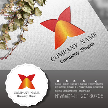 标志设计LOGO