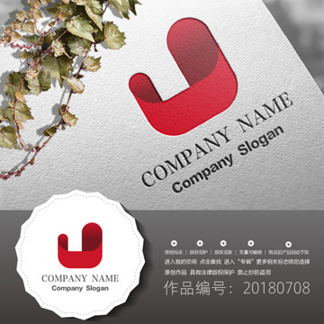 標志設計LOGO
