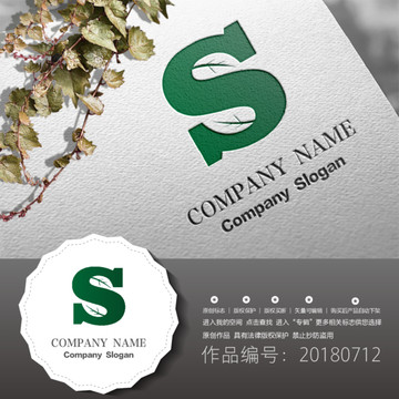 標(biāo)志設(shè)計(jì)LOGO