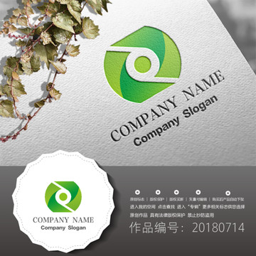 標(biāo)志設(shè)計LOGO