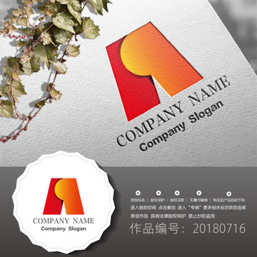 标志设计LOGO