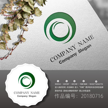 標志設計LOGO