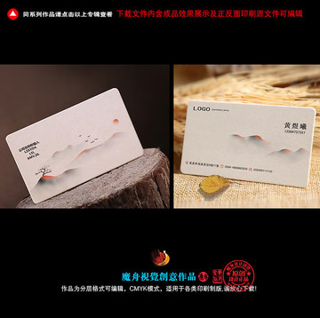 名片