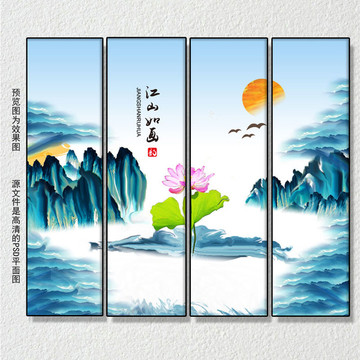 山水掛畫設(shè)計(jì)