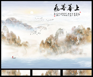 上善若水高温渗墨大理石纹山水画