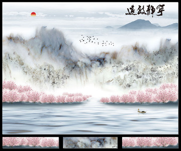 寧靜致遠高溫大理石紋桃花山水畫