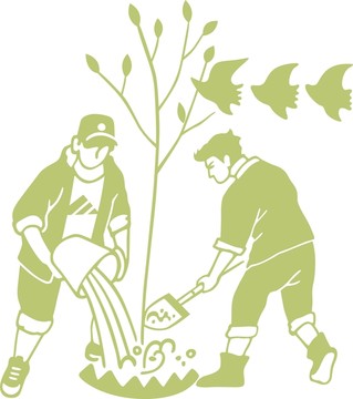 植樹節(jié)