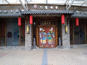 仿古店铺大门