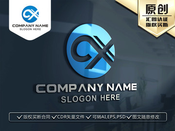 CX字母LOGO