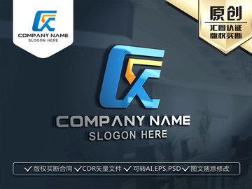 CX字母LOGO設(shè)計(jì)