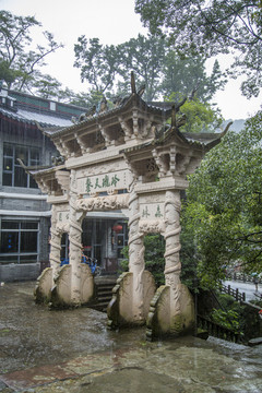 浙江宁波鄞州天童寺牌坊