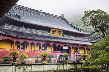 浙江宁波鄞州天童寺佛殿