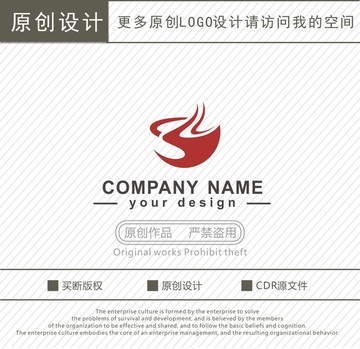 湯飯飯店餐飲logo