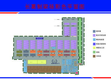 长葛梁场彩色平面图