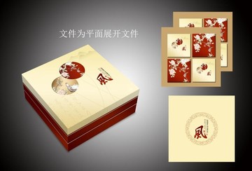風(fēng)