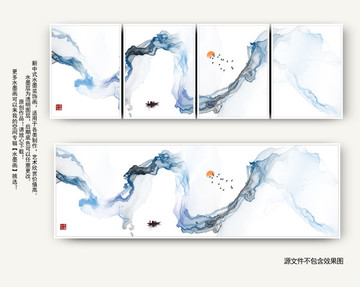 水墨藝術(shù)畫寫意裝飾畫