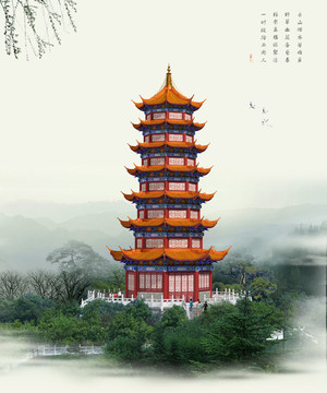 七層寶塔古建塔寶塔