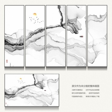 禪意水墨畫