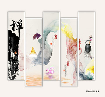 禪境水墨裝飾畫