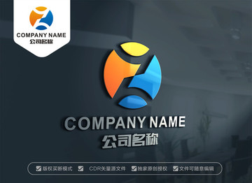 Z字母標(biāo)志Z字母LOGO