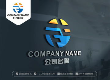 FT字母標志TF字母標志