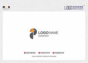 哈鸟啄木鸟LOGO