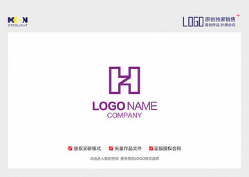 字母H建筑logo