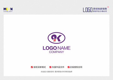 字母qk乾坤logo