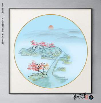 寫(xiě)意裝飾畫(huà)