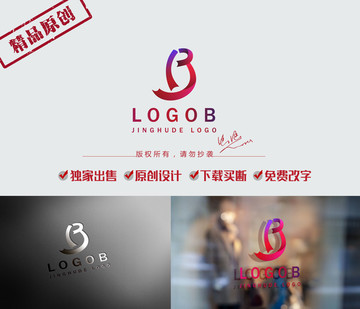 字母標志LOGO