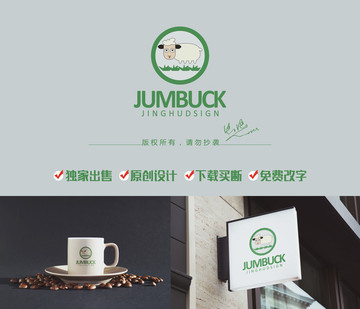 綿羊標(biāo)志