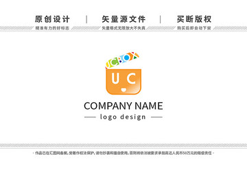 盒子笑脸logo字母UC