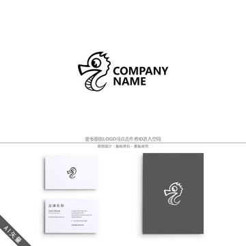 海馬LOGO
