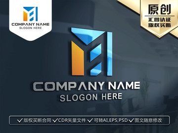 YB字母LOGO设计