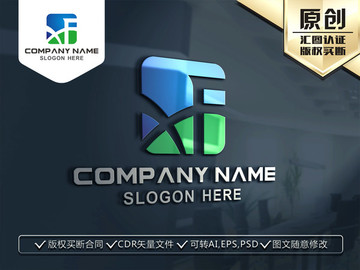 XF字母LOGO设计