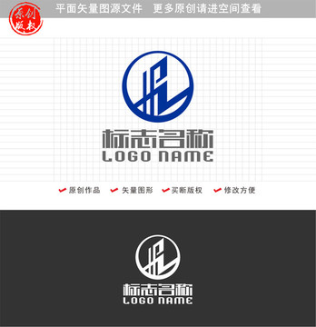 HPZ字母标志建筑logo