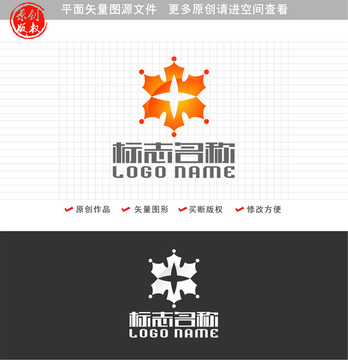 枫叶米字标志科技logo