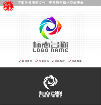 魚標志e字母logo