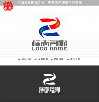 YF字母Z標(biāo)志科技logo