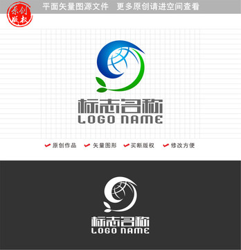 g字母標志地球環(huán)保logo