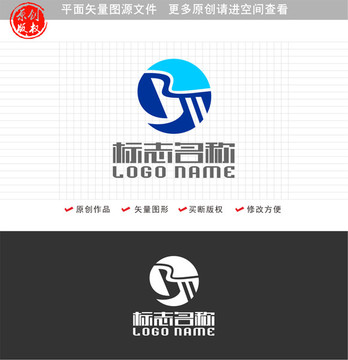 BM字母MB標志logo